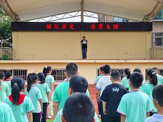 莒南八小开展“九一八”事变主题活动