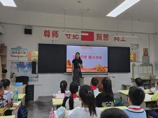 莒南县第二小学召开“九一八”主题班队会