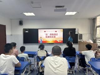 临沂兰山特校开展第28届全国推广普通话宣传周系列活动