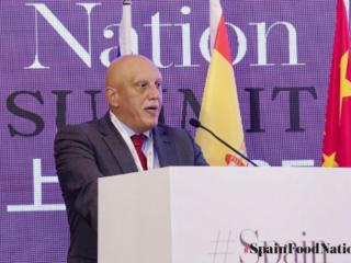 第三届#SpainFoodNation峰会推动西班牙美食参与中国市场