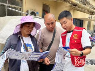 石家庄市长安区光华路社区开展网络安全宣传周活动