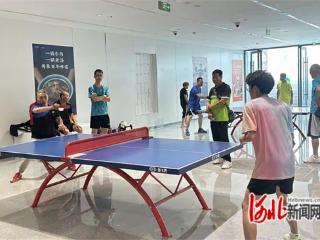 石家庄市裕华区东方绿洲社区举办第三届乒乓球赛
