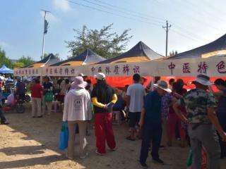 东港区“赶大集・享中医”活动圆满落幕！