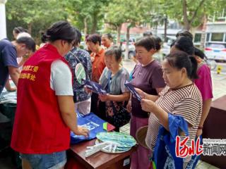 石家庄市石纺一社区：“网络安全宣传周”活动启幕