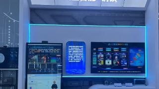 山东九羊集团携钢铁大模型亮相全省&ldquo;人工智能+&rdquo;创新应用工作会议