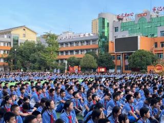七部门联合制作预防未成年人犯罪警示教育片 370万名学生同步观看