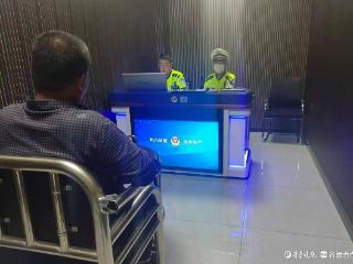 时隔两年半，不长教训的他再次酒后驾车，临清交警严肃查处