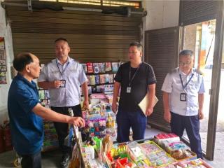 开学季“智慧护苗”，开启“无烟保卫战”