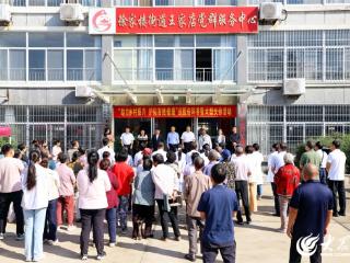 “助力乡村振兴 护佑群众健康”送医送科普暨大型义诊活动在泰安成功举行