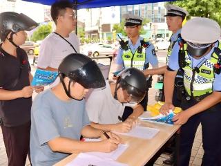 海口“马路学堂”获赞 教育免罚传递交通安全理念
