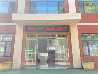 德州市陵城区前孙镇中心小学开展“九一八”爱国主义教育活动