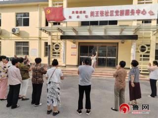 【民生实事进行时】德州天衢新区赵虎镇开展“乡韵大舞台 幸福送到家”演唱会