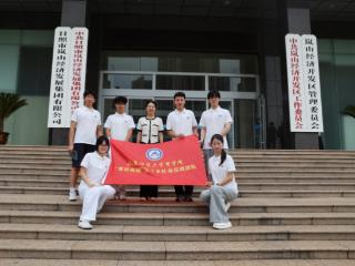 山师商学院“青驻岚研”社会实践团走进日照岚山