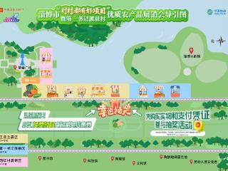 本周六，就在淄博市文化中心！现场导览+奖项设置+出行建议来啦