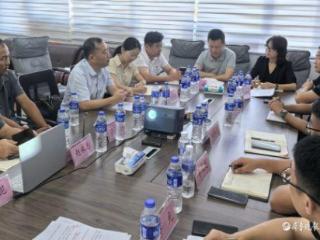 台儿庄区实践锻炼干部赴青岛西海岸新区种业协会开展交流洽谈活动
