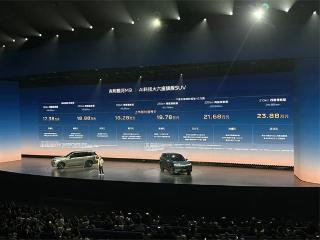 AI体系造AI汽车！限时17.38万起，吉利银河M9上市，开启AI出行新时代