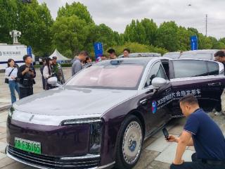 2025世界制造业大会指定用车交车仪式举行