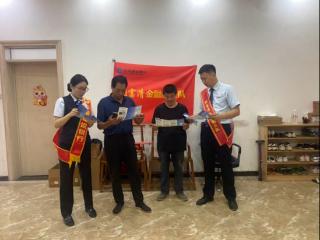 为客户权益上锁，建行临沂义堂支行开启“金融教育宣传周”活动