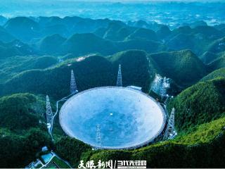 首捧中国质量奖！贵州有什么样的质量创新故事？