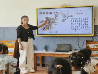 莒南县板泉镇中心幼儿园开展“铭记历史，童心向国”主题活动