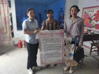 中国人寿泰山区支公司与泰山区妇联联合开展低收入妇女“两癌”保险救助项目