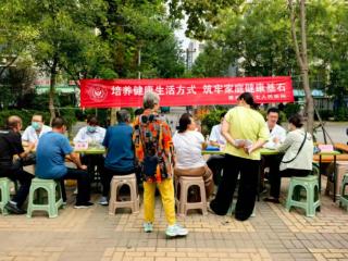 培养健康生活方式 筑牢家庭健康基石！德州市第七人民医院走进嘉诚名居社区开展义诊活动