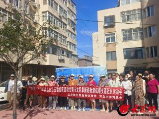 全民健身丨阜新路街道抚顺支路社区举办趣味运动会