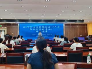 喜报丨滨州市中心医院在全市出生缺陷防治竞赛中斩获佳绩