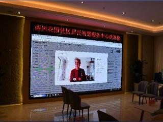 太白湖新区推进智慧社区建设，数字赋能提升社会治理能力