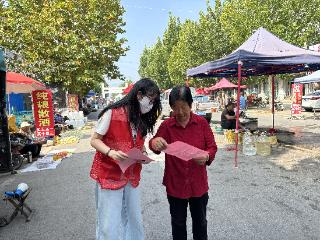 青春助力，共筑网络安全防线 山口镇开展网络安全宣传周系列活动