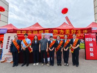 中国银行日照分行走进校园开展 “开学第一课” 提升金融素养护航青春成长