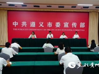 余庆：三条特色线路解锁山水人文休闲之美