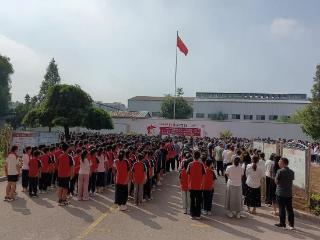 铭记“九一八” 砥砺强国志！山口镇举行纪念九一八事变94周年升旗仪式
