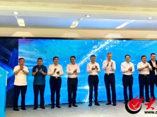 赋能产业数字化转型 菏泽市“集材通”国际木材交易平台正式上线