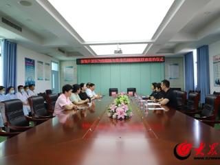 菏泽元润互联网医院与东明开发区为民医院签署医联体合作协议 携手推进“互联网+医疗”融合发展