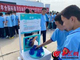 拓宽科学思维 菏泽市科技馆“科普大篷车”走进菏泽鲁西新区陈集镇中学