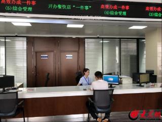 郓城“高效办成一件事”改革：政务服务焕新，企业群众暖心