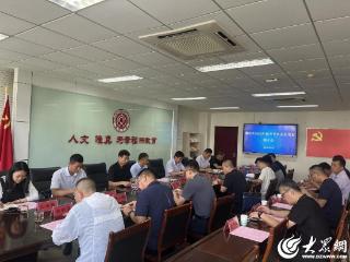 潍坊市财政强化资金保障 助力打造城市节水示范项目