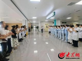 菏泽市第三人民医院赤水路院区神经内科、康复医学科已正式开科