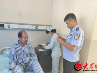 跨越五个月的生命守护 鄄城县人民医院联合多部门助无名患者找到“家”