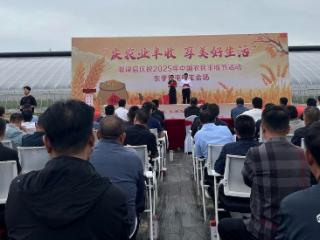 夏津县庆祝2025年中国农民丰收节活动在东李官屯镇成功举办