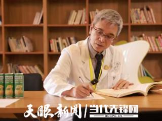 2025黔台会｜台湾博士余严尊：让刺梨农户少走弯路 也要让刺梨走向世界