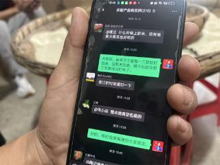 老客户扎堆“催单” 紫云火花米太“黏”人