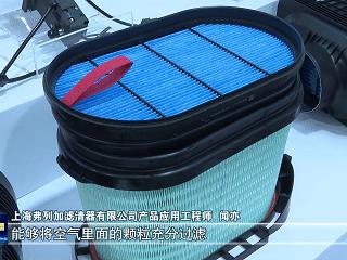 2025新能源汽车零部件交易会丨准备就绪 众多新产品新技术将集中亮相