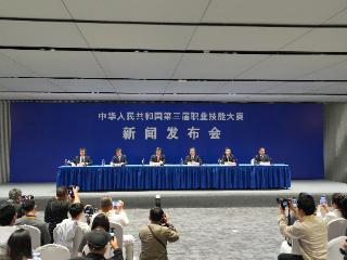 技能耀中原丨3420名技能精英齐聚 “国赛”亮点抢先看