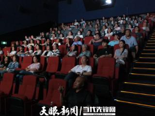 警报长鸣，影院无声：这个“九一八”，贵阳全城铭记历史