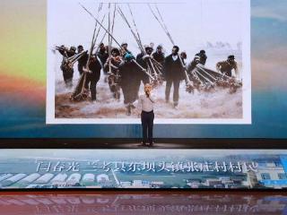 何以中国 黄河安澜丨春光拥抱“春光”