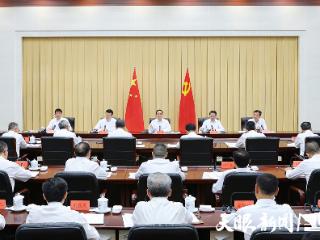 徐麟主持召开持续深化开发区体制机制改革座谈会