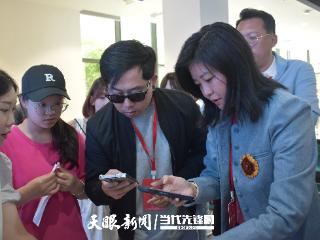 2025黔台会丨贵州华大让台湾青年企业家发现康养文旅新赛道