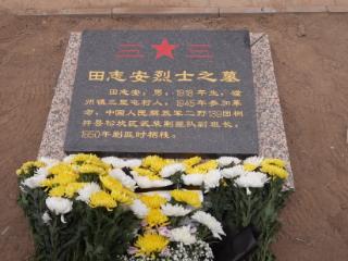 “战友，我带你回家”——老兵李安富的“特别任务”